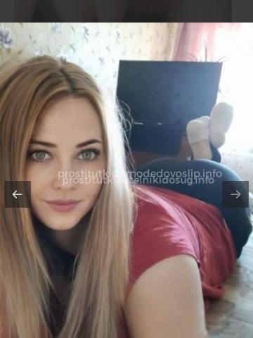 Проститутка Камилла, 24 года, г. Краснофлотское